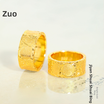 Gredzens no vara, elektroplatīšana, antīkā stila rokas rotaslietas, unisex, zīmols P·z accessories