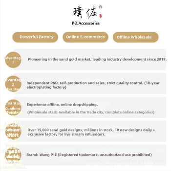 Gredzens no vara, elektroplatīšana, antīkā stila rokas rotaslietas, unisex, zīmols P·z accessories