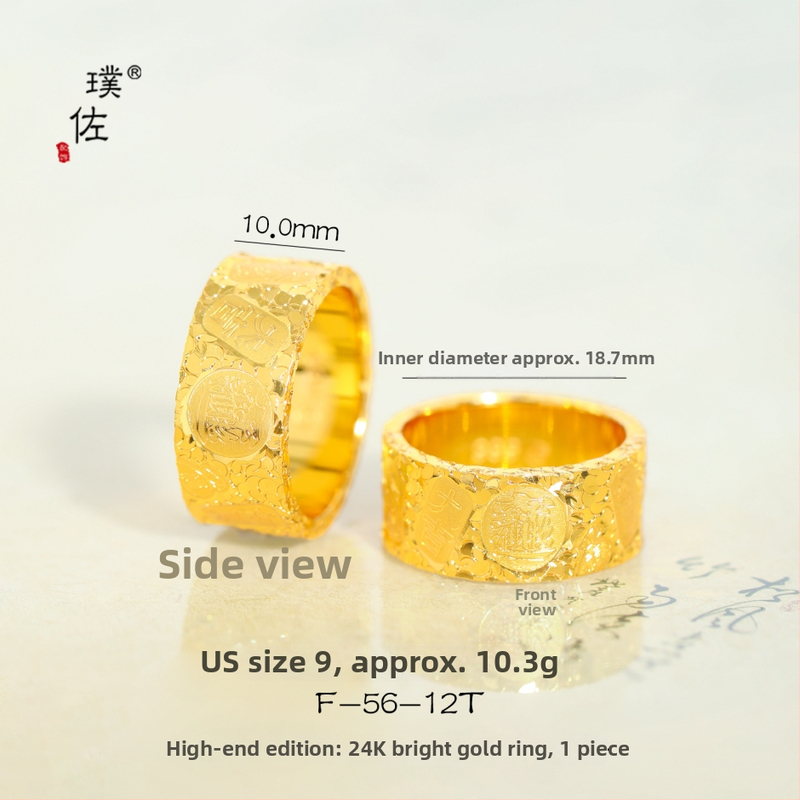 Gredzens no vara, elektroplatīšana, antīkā stila rokas rotaslietas, unisex, zīmols P·z accessories