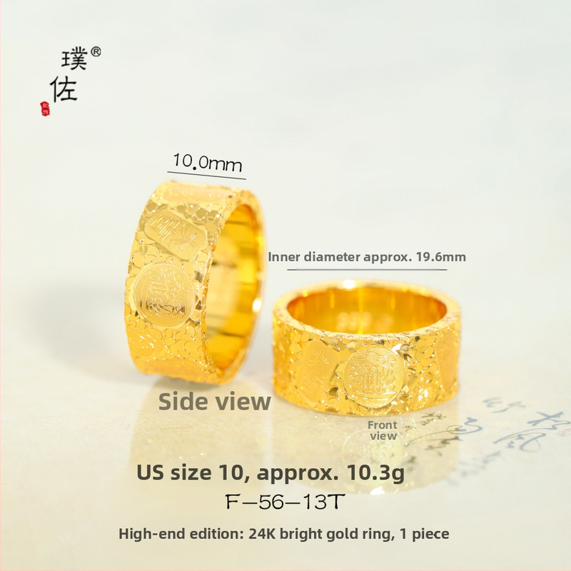 Gredzens no vara, elektroplatīšana, antīkā stila rokas rotaslietas, unisex, zīmols P·z accessories