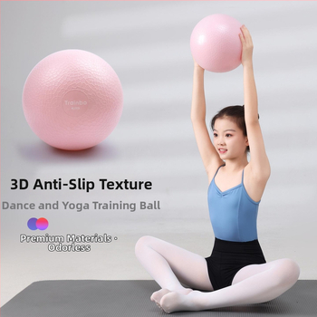 Minge Pilates Yoga cu textură antiderapantă pentru antrenamentul mușchilor centrali — PVC, 150 g, Trainbo