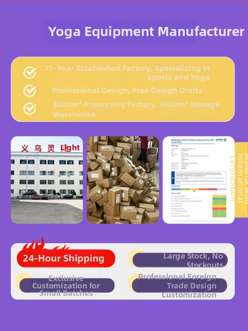 minge de yoga din PVC, 900 g, gonflabilă, pentru fitness, masaj și frumusețe