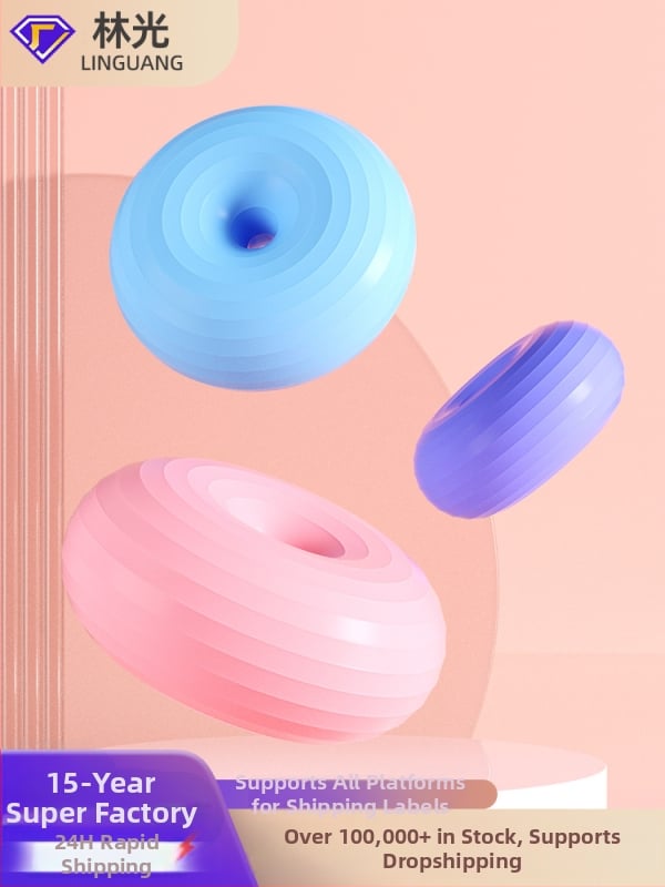 minge de yoga din PVC, 900 g, gonflabilă, pentru fitness, masaj și frumusețe