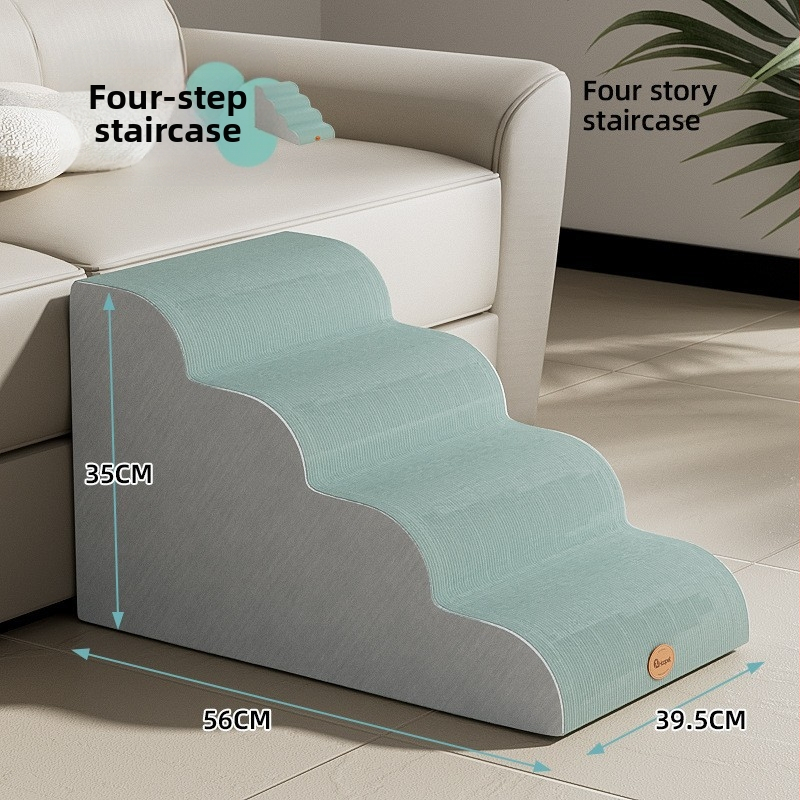 Suņa kāpnes gultai