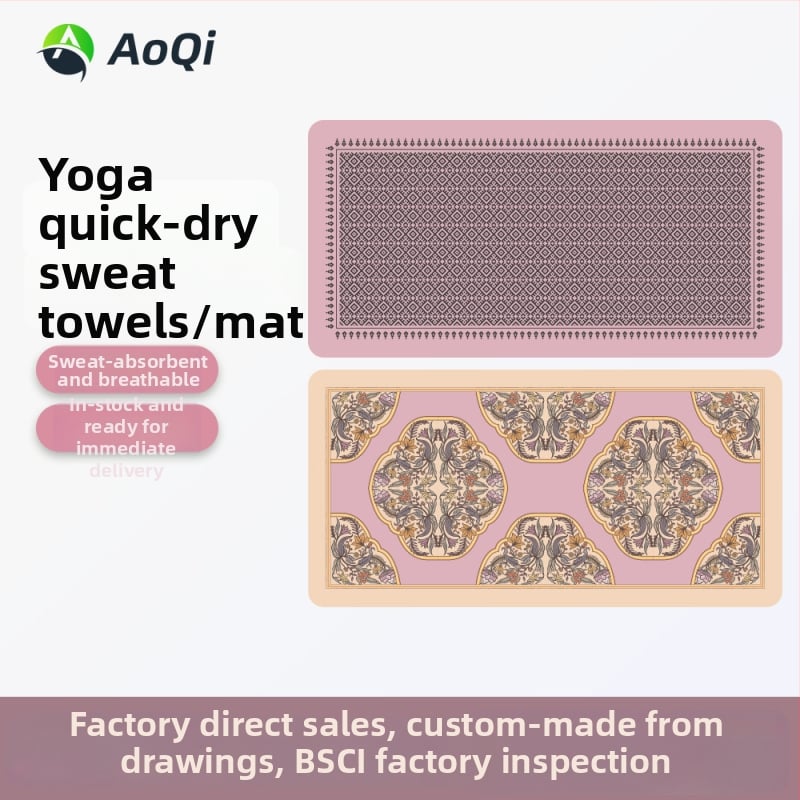 Kohandatud jooga-rätik sisekasutuseks – higist imav, libisemiskindel, ultrafina mikrokiud, 200 g, kiire kuivatamine, logos trükkimise võimalus