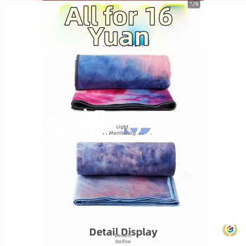 Jogas paklāja dvielis, neslīdošs, saliekams, silikona