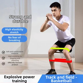 Banda de rezistență pentru yoga cu inel - Unisex, Material: TPE, Exerciții pentru umeri, Ridicare șolduri, Tonifiere picioare, Modelare corp