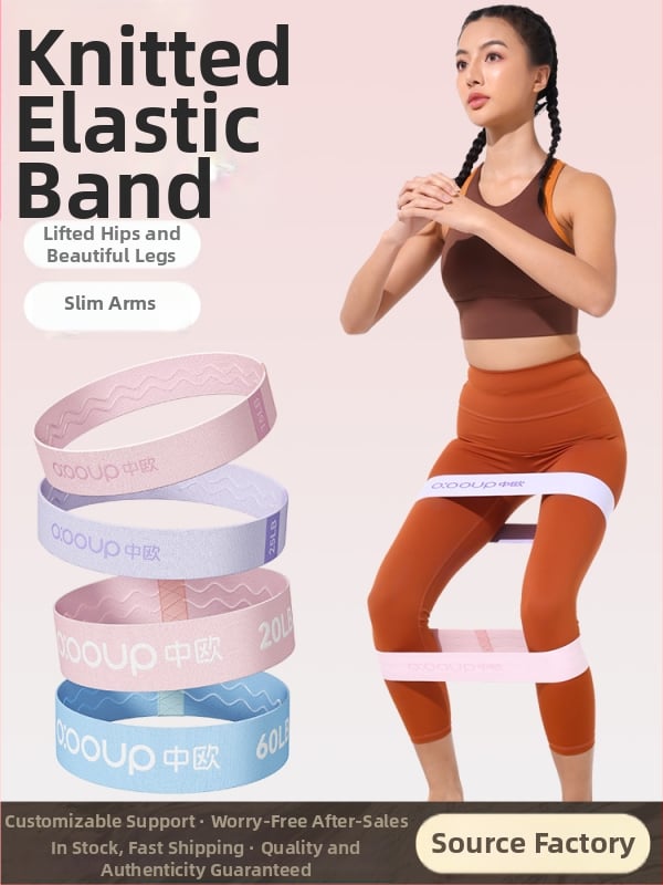 Cerc de rezistență pentru yoga pentru genuflexiuni și antrenament pentru fesieri, material: poliester cu înaltă elasticitate + latex satin