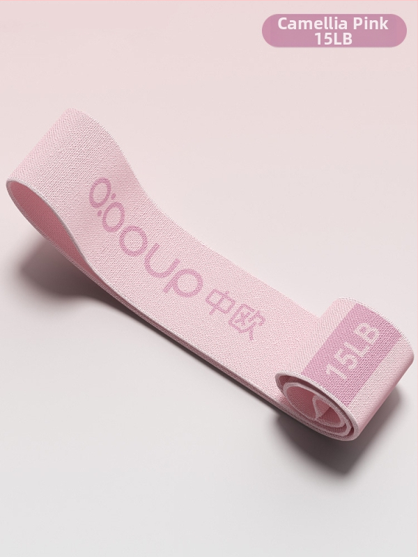 Cerc de rezistență pentru yoga pentru genuflexiuni și antrenament pentru fesieri, material: poliester cu înaltă elasticitate + latex satin