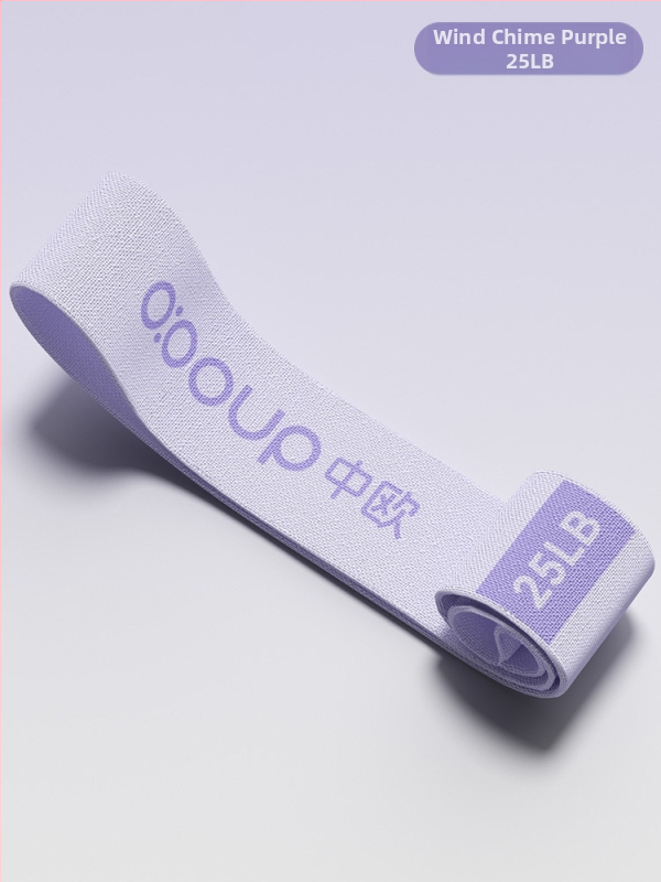 Cerc de rezistență pentru yoga pentru genuflexiuni și antrenament pentru fesieri, material: poliester cu înaltă elasticitate + latex satin