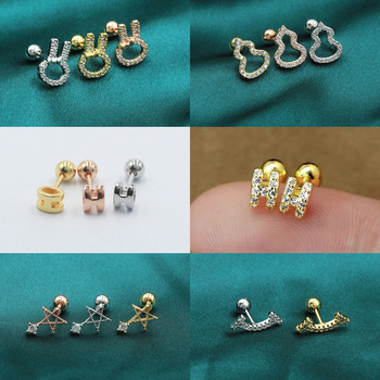 Maiya Jewelry auskarai - Titano plienas, elektroplatinė danga, gėlių forma, Korėjos stilius