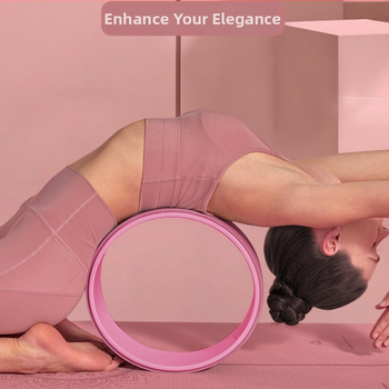 Oudao joga kotač za početnike — podrška za backbend, kućna uporaba, šifra proizvoda Tm6669846