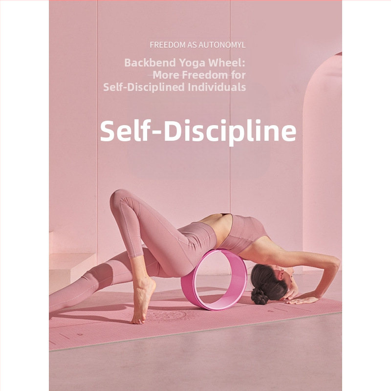 Oudao joga kotač za početnike — podrška za backbend, kućna uporaba, šifra proizvoda Tm6669846