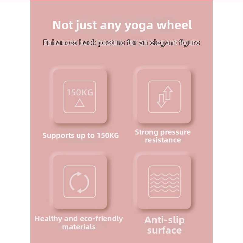 Oudao joga kotač za početnike — podrška za backbend, kućna uporaba, šifra proizvoda Tm6669846