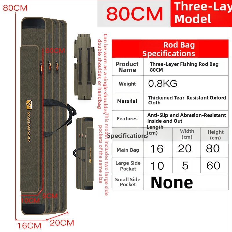 Τσάντα καμβά για καλάμια ψαρέματος, Μεγάλη χωρητικότητα, Μάρκα Unique, Όχι αδιάβροχο