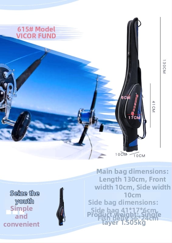 Τσάντα θαλάσσιου ψαρέματος – PVC, αδιάβροχη, ενισχυμένη κατασκευή, χωράει καλάμι ψαρέματος, μεγάλη χωρητικότητα