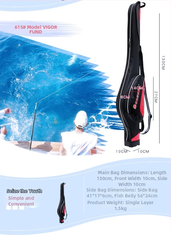 Τσάντα θαλάσσιου ψαρέματος – PVC, αδιάβροχη, ενισχυμένη κατασκευή, χωράει καλάμι ψαρέματος, μεγάλη χωρητικότητα