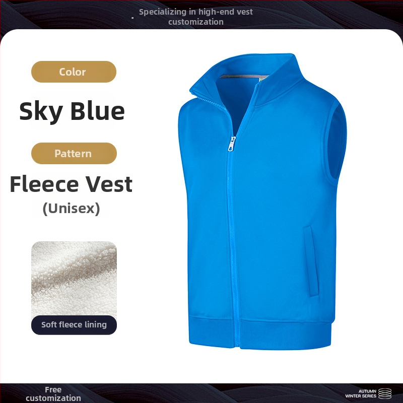 Fleece vest ar statīvu kaklu, rāvējslēdzējs, corduroy audums, vienkrāsains