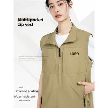 Kordūras darba veste, šaura piegriezums, dubulta pogu aizdare, svītrains raksts ar drukas, galvenais audums: trušu kažokāds