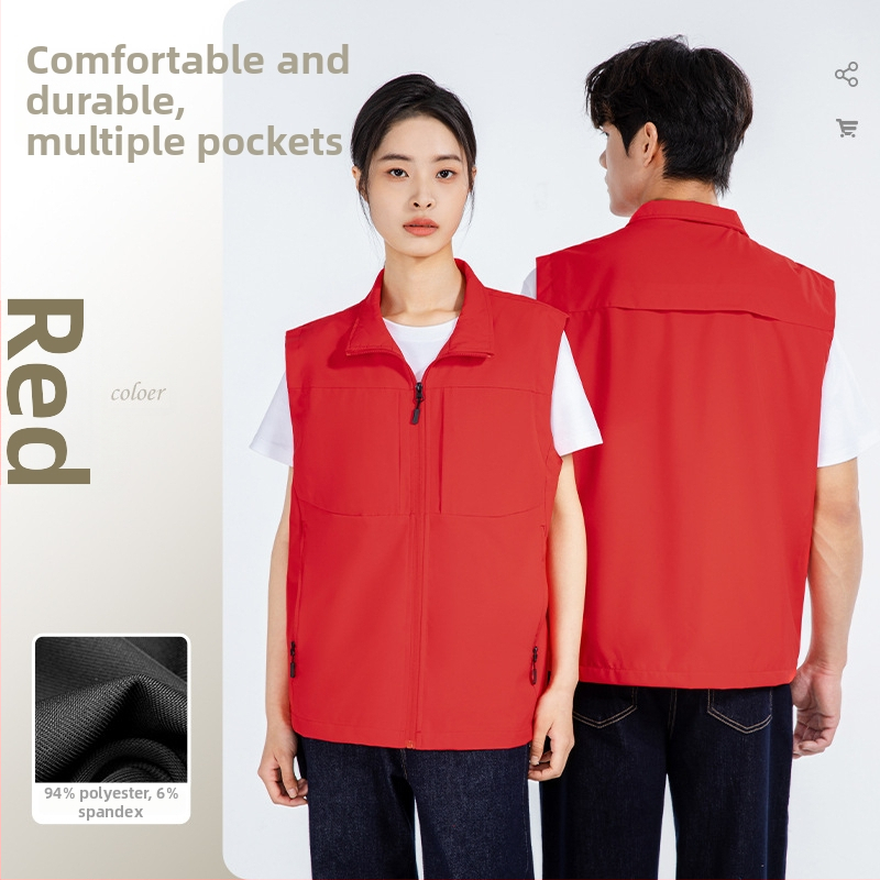 Kordūras darba veste, šaura piegriezums, dubulta pogu aizdare, svītrains raksts ar drukas, galvenais audums: trušu kažokāds