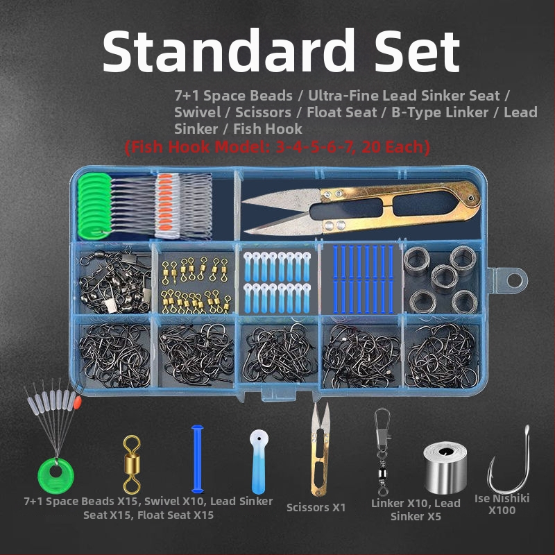 Set ribarskih udica – 7+1 Space-bead, plutajući sjedalo, 8 prstena u obliku osmine, konektor opreme za ribolov. Marka Unique; Porijeklo Kina; Materijal Drugo
