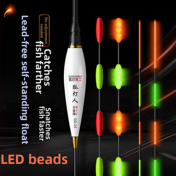 Float de pescuit vertical drift de Soul qing — material compozit, marcă privată autorizată