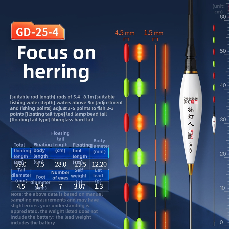 Float de pescuit vertical drift de Soul qing — material compozit, marcă privată autorizată