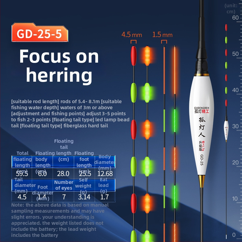 Float de pescuit vertical drift de Soul qing — material compozit, marcă privată autorizată