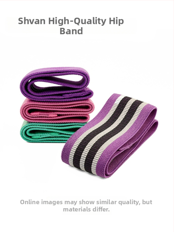 Elastična elastična petlja za fitness – krug za bokove i gluteuse, joga i čučnjevi; materijal: poliester-pamuk; marka: Shi Yan