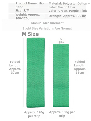 Elastična elastična petlja za fitness – krug za bokove i gluteuse, joga i čučnjevi; materijal: poliester-pamuk; marka: Shi Yan