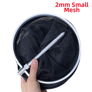 Plasă portabilă de protecție a peștilor | Material plasă | Protecție în pescuit | Design tip plasă