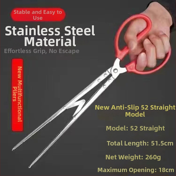 Višenamjenski klip za morski ulov – dugi kliješta, željezna konstrukcija, marka Default items