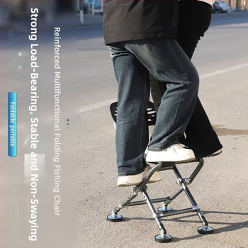 Zvejas krēsls visiem tereniem, saliekams un pārnēsājams, ar regulējamu augstumu, metāla rāmis (2024)