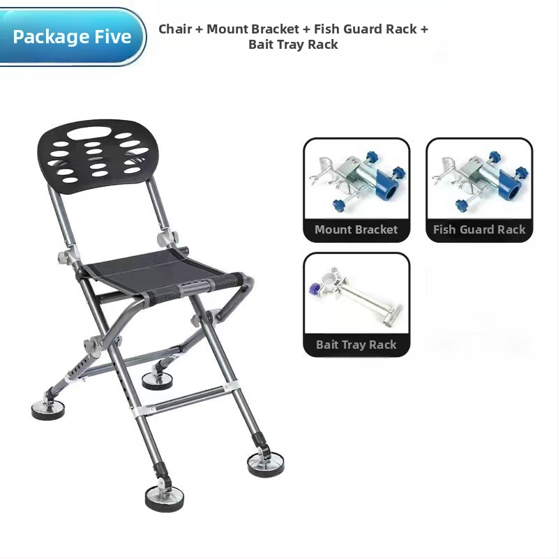 Zvejas krēsls visiem tereniem, saliekams un pārnēsājams, ar regulējamu augstumu, metāla rāmis (2024)