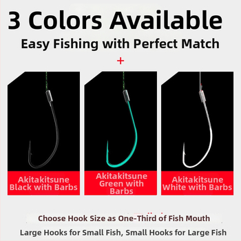 Huangbi Street Akita Fox Dubultā āķa komplekts gatavs lietošanai brīvās zvejas vajadzībām, āķi 1–8