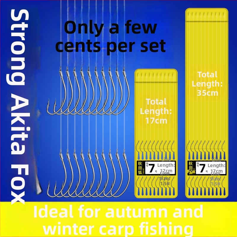 Huangbi Street Akita Fox Dubultā āķa komplekts gatavs lietošanai brīvās zvejas vajadzībām, āķi 1–8