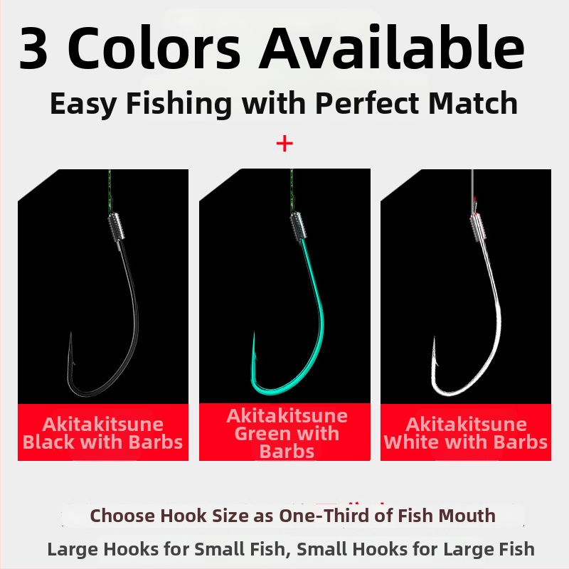 Huangbi Street Akita Fox Dubultā āķa komplekts gatavs lietošanai brīvās zvejas vajadzībām, āķi 1–8