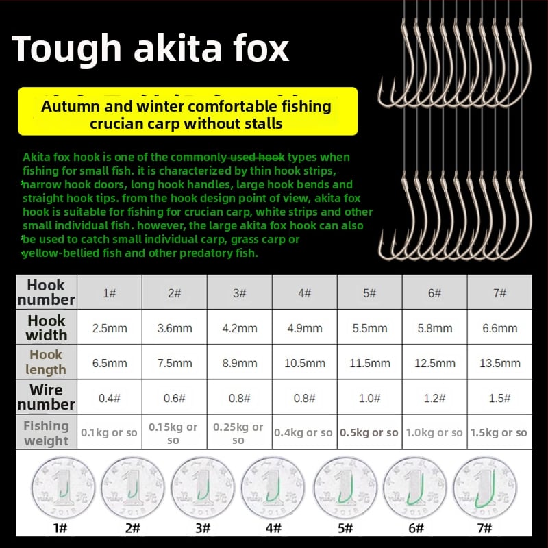 Huangbi Street Akita Fox Dubultā āķa komplekts gatavs lietošanai brīvās zvejas vajadzībām, āķi 1–8