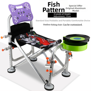 Zvejas krēsls no alumīnija sakausējuma, saliekams, ar regulējamu augstumu, daudzfunkcionāls (alumīnija sakausējums; saliekams; regulējams augstums)