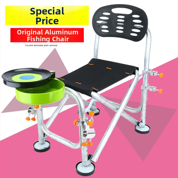 Zvejas krēsls no alumīnija sakausējuma, saliekams, ar regulējamu augstumu, daudzfunkcionāls (alumīnija sakausējums; saliekams; regulējams augstums)