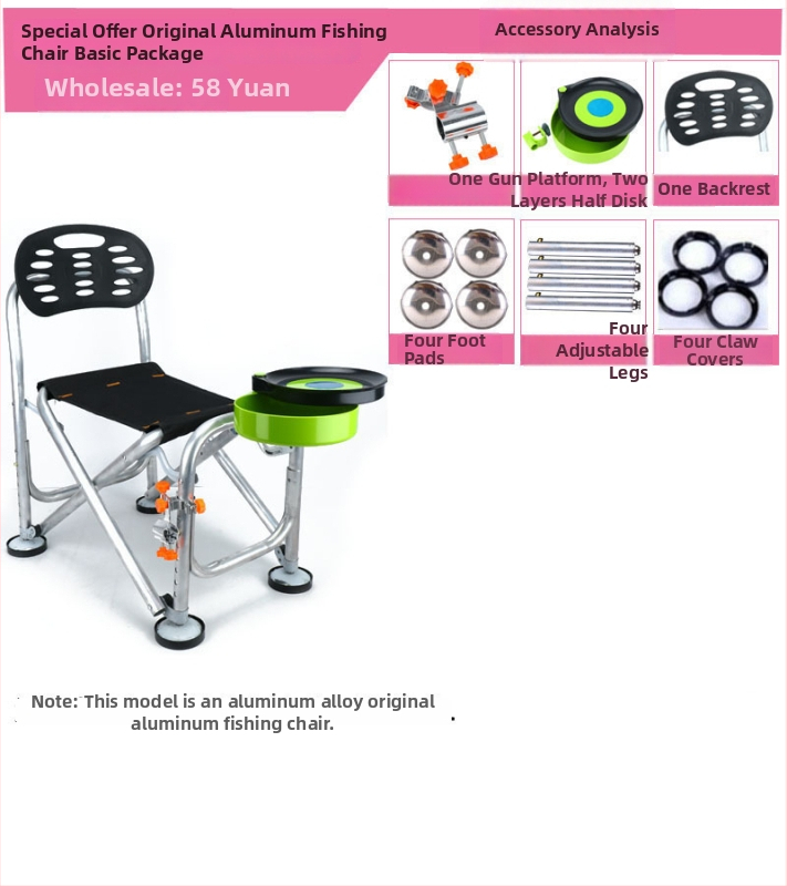 Zvejas krēsls no alumīnija sakausējuma, saliekams, ar regulējamu augstumu, daudzfunkcionāls (alumīnija sakausējums; saliekams; regulējams augstums)