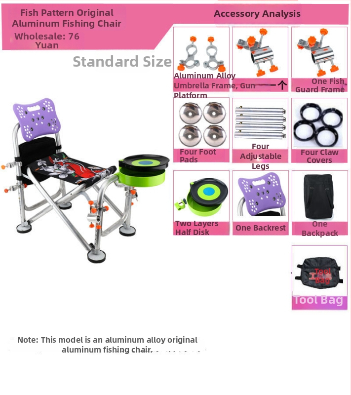 Zvejas krēsls no alumīnija sakausējuma, saliekams, ar regulējamu augstumu, daudzfunkcionāls (alumīnija sakausējums; saliekams; regulējams augstums)