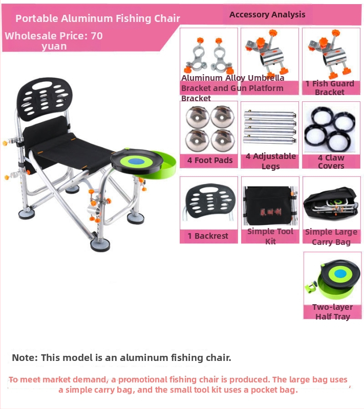 Zvejas krēsls no alumīnija sakausējuma, saliekams, ar regulējamu augstumu, daudzfunkcionāls (alumīnija sakausējums; saliekams; regulējams augstums)