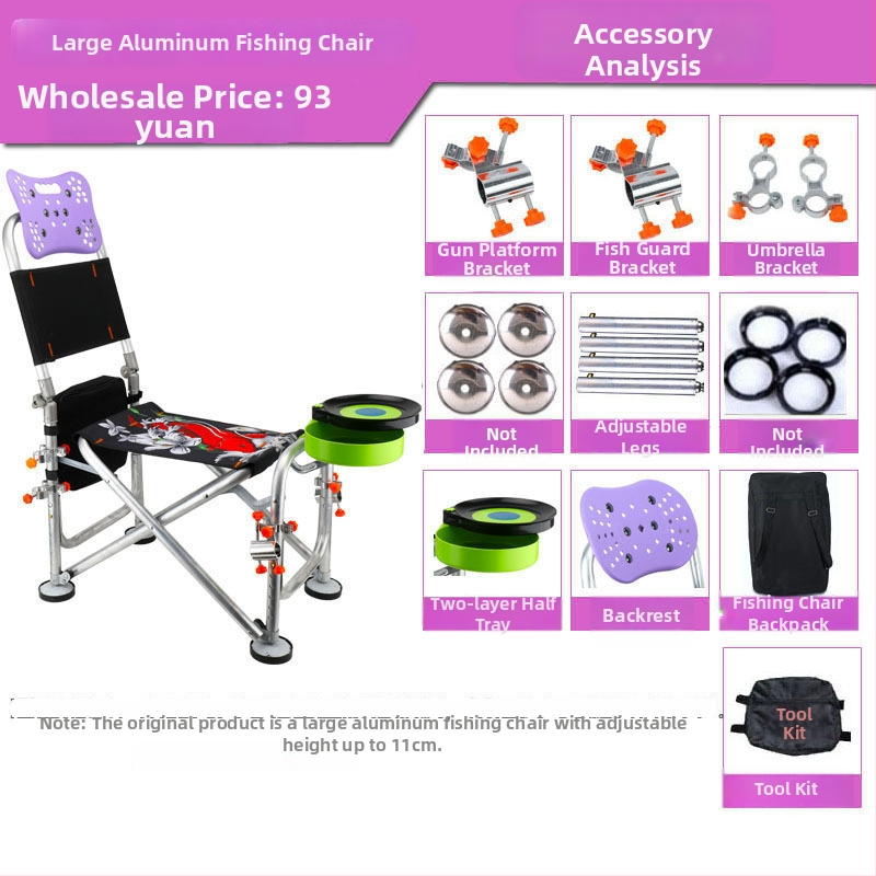 Zvejas krēsls no alumīnija sakausējuma, saliekams, ar regulējamu augstumu, daudzfunkcionāls (alumīnija sakausējums; saliekams; regulējams augstums)