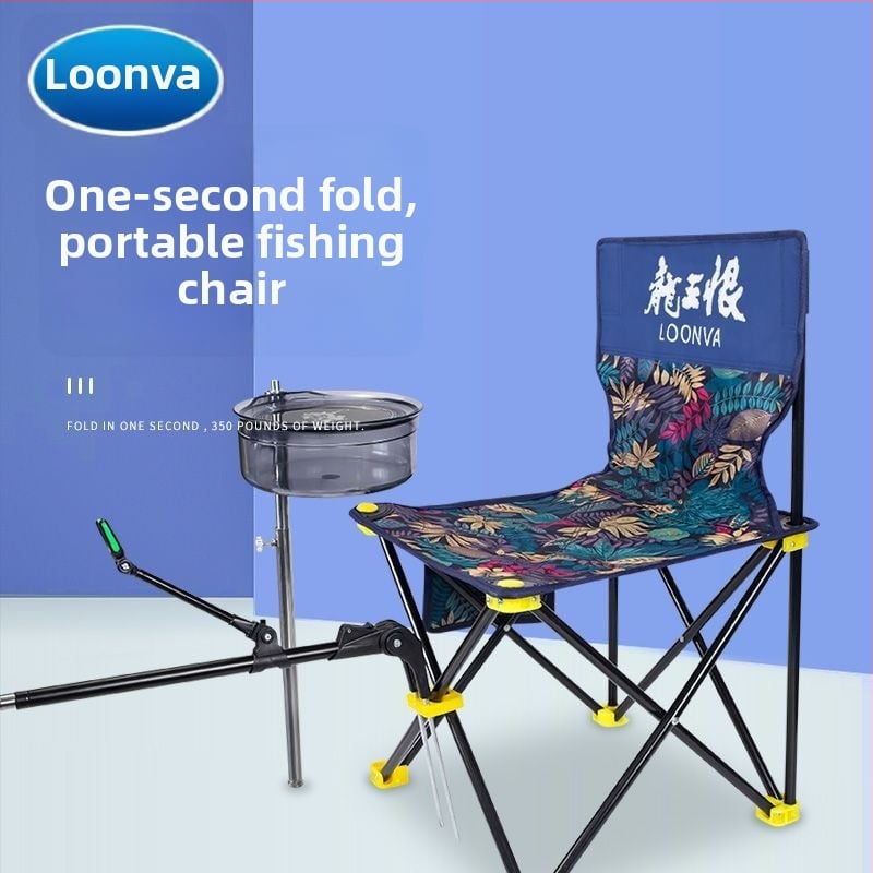 Scaun de pescuit Other, material Oxford, pliabil, scaun de exterior ușor – lansare vară 2025