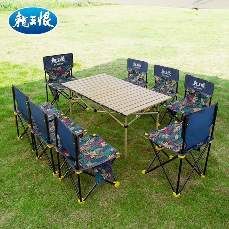 Scaun de pescuit Other, material Oxford, pliabil, scaun de exterior ușor – lansare vară 2025