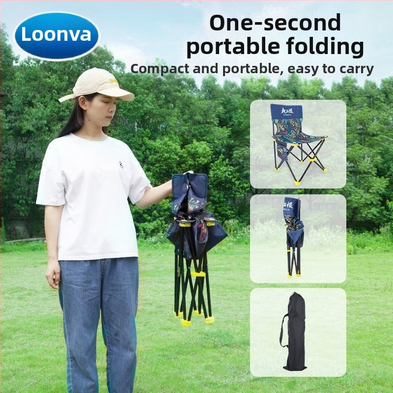 Other kalastustool, Oxford kangas, kokkupandav, kerge välistool – suve 2025 väljaanne