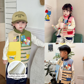 Bērnu kokvilnas veste kardigāna stilā, universāla, ar fleece odere, bieza ziemai