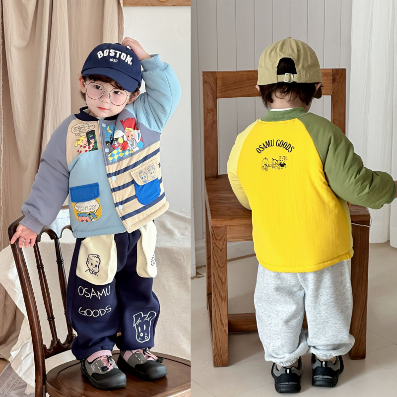 Bērnu kokvilnas veste kardigāna stilā, universāla, ar fleece odere, bieza ziemai