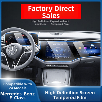 Mercedes-Benz E-Class E260L/E300L centrālā vadības un navigācijas ekrāna aizsargstikls – viengabala, skrāpējumu izturīgs, pret pirkstu nospiedumiem, temperatūras izturīgs
